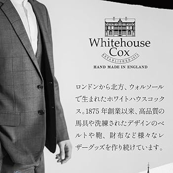 Amazon | [ホワイトハウスコックス] S7412 名刺入れ (レッド) レザー